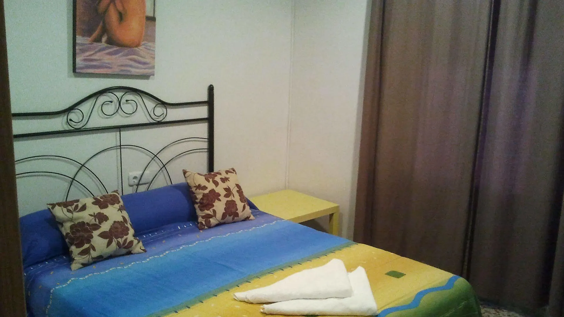 Hostal Emilio Barajas Madrid Pensión